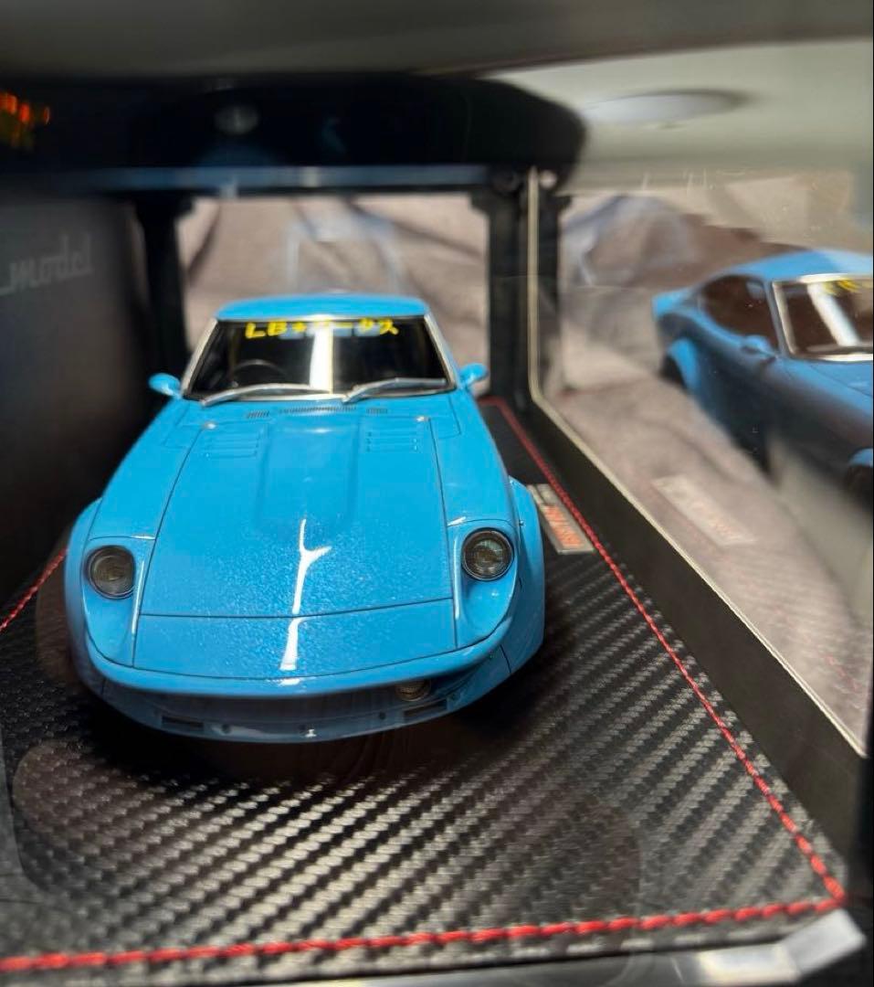 希少絶版 LB-WORKS Fairlady Z (S30) ight blue