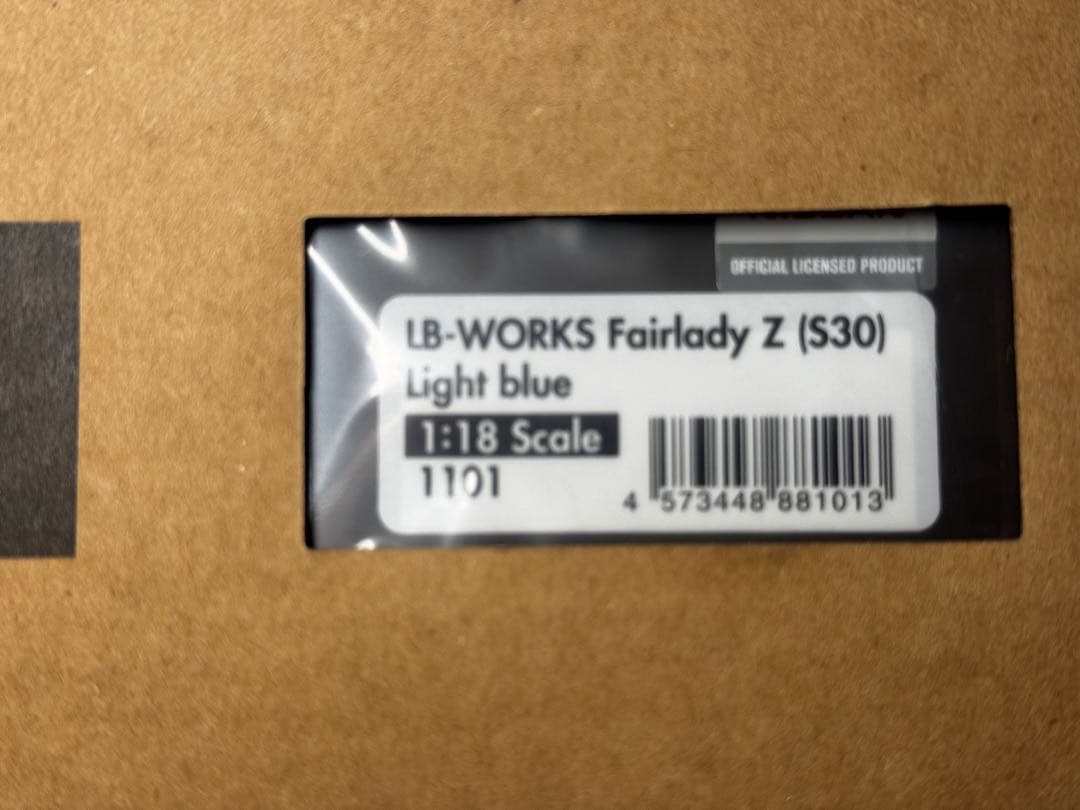 希少絶版 LB-WORKS Fairlady Z (S30) ight blue