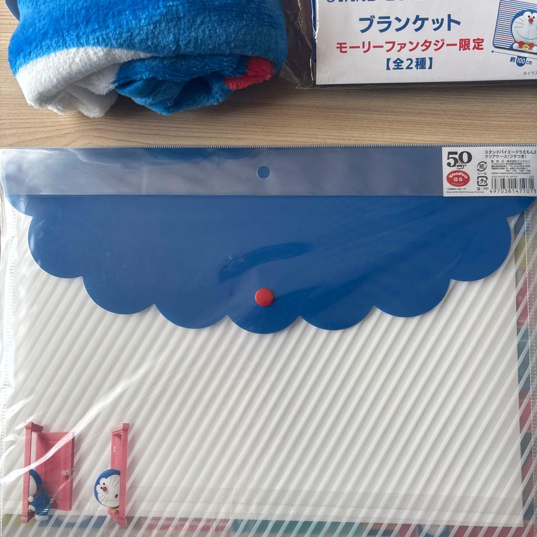 ドラえもん　スタンドバイミー　2 グッズ　まとめ売り