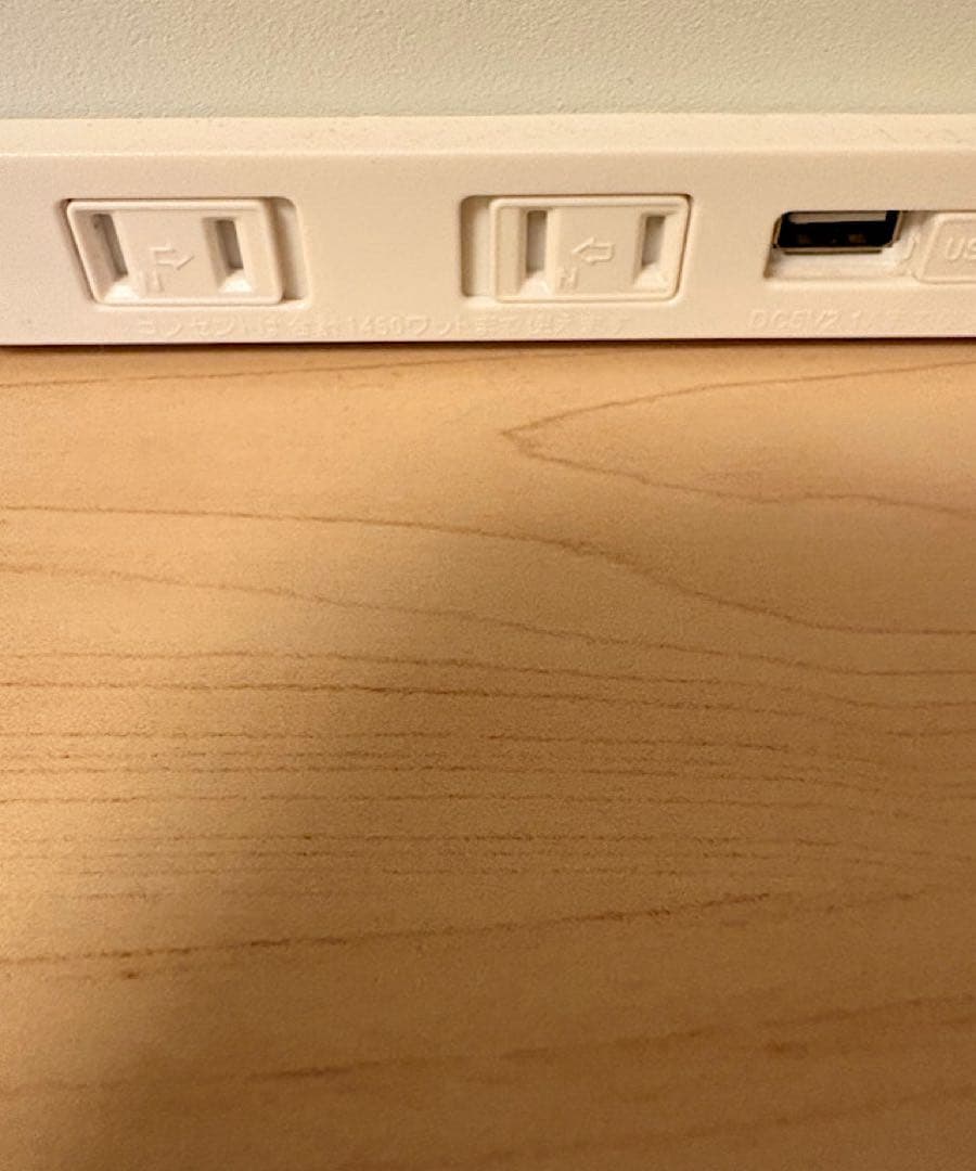 【浦安市引取限定】ロフトベッド セミダブル 階段付き スチール ヘッドボード付