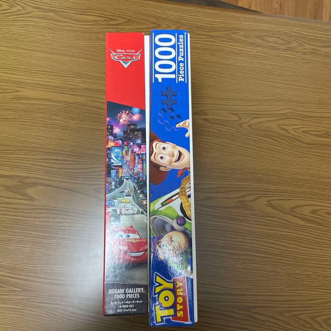 ジグソーパズル ディズニー ピクサー 1000ピース2個セット