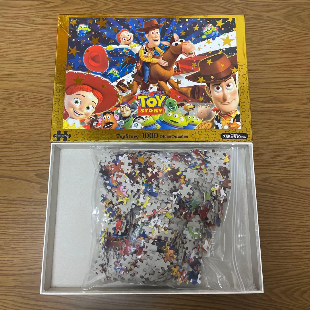 ジグソーパズル ディズニー ピクサー 1000ピース2個セット