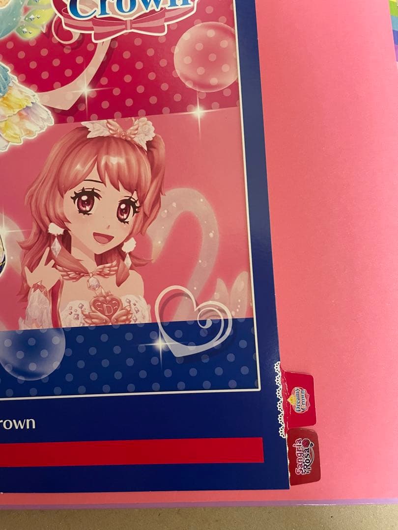 カード付き アイカツ! 9ポケットバインダー NEW STAGE