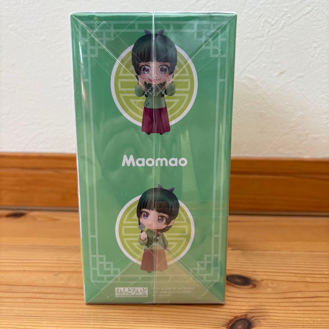 【未開封】ねんどろいど 薬屋のひとりごと 猫猫（マオマオ） 2288