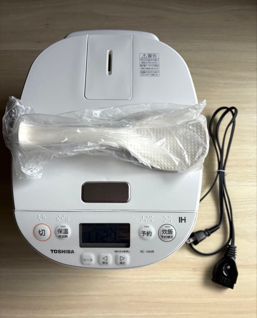 TOSHIBA 炊飯器 RC-10HR IH　ホワイト　2022年製