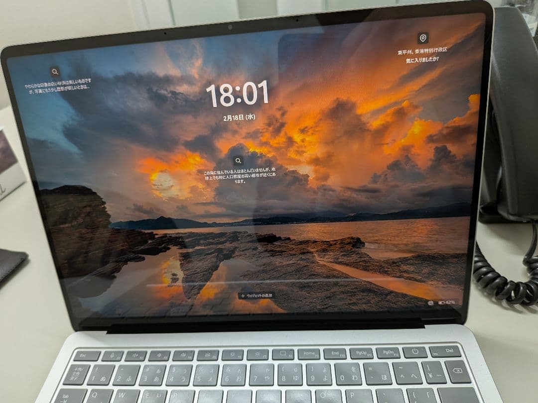 Surface Laptop（第7世代）13.8型 Copilot+ PC