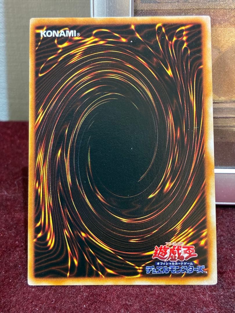 早い者勝ち　遊戯王　初期　リミテッドエディション1 まとめ売り