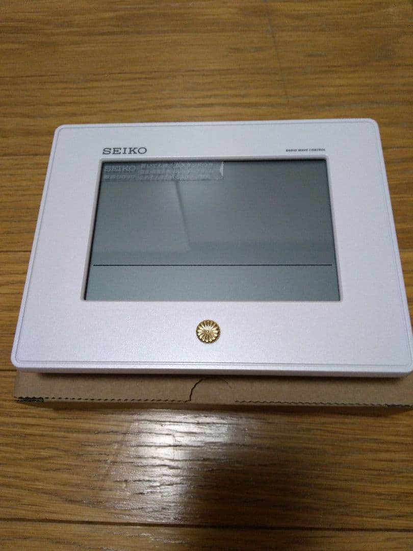 【新品・未使用】菊の御紋付き SEIKO 電波時計
