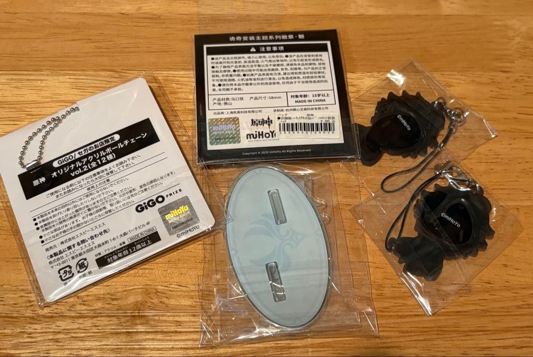 原神　魈　グッズまとめて