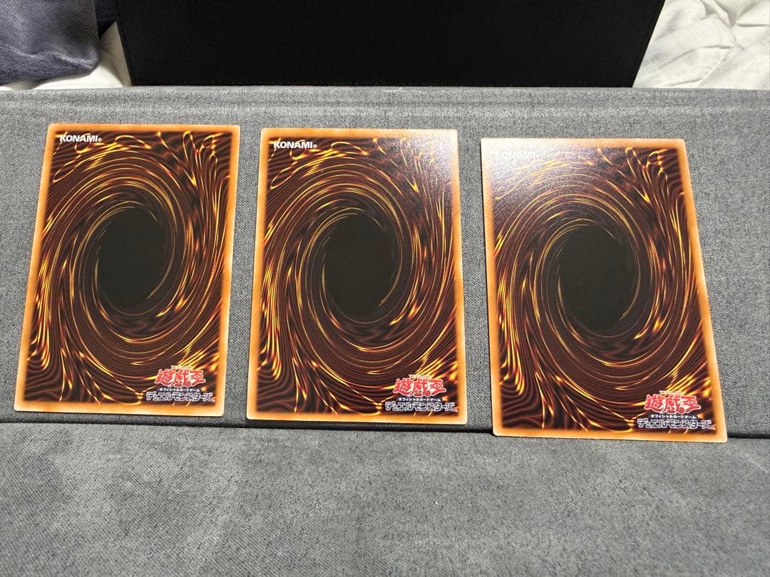 遊戯王　聖王の粉砕　ドミナスパージ　オーバーフレームプリズマレア　3枚まとめ売り