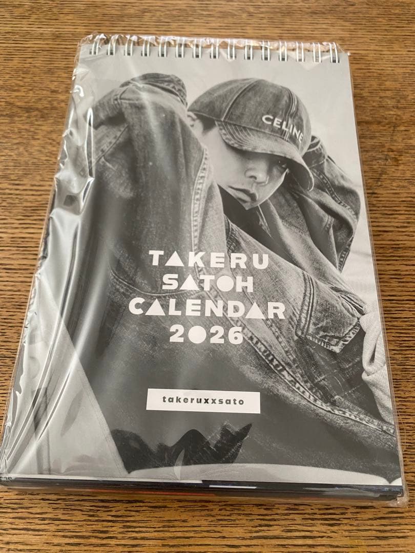 Takeru Sato Calendar 2026 佐藤健　カレンダー