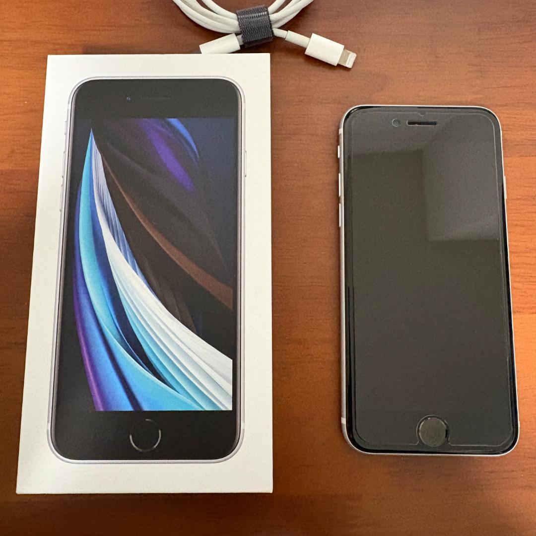 SIMフリー iPhone SE2 第2世代 64GB ホワイト White