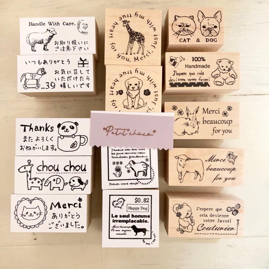福袋　特価　プチチョコ　オリジナル　スタンプ　動物　アニマル　セット