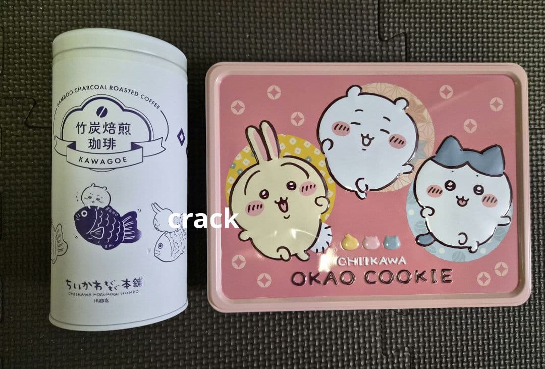 ちいかわ　もぐもぐ本舗　川越　6点セット