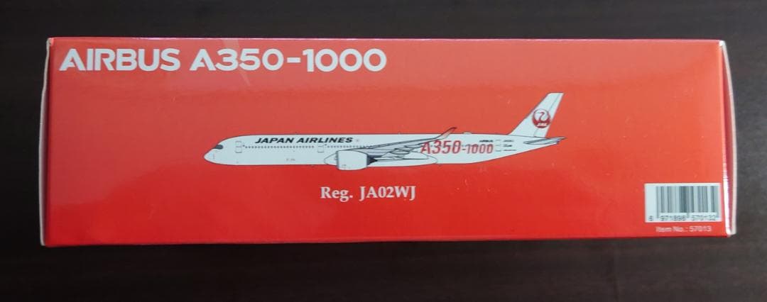 NG MODEL JAL A350-1000 2号機 1/400 ダイキャスト