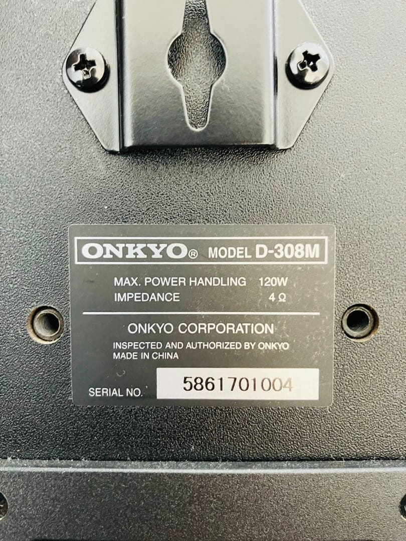 ONKYO スピーカーセット