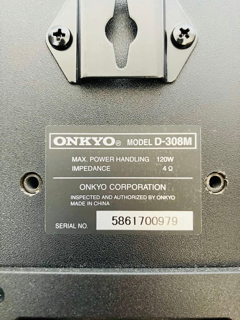ONKYO スピーカーセット