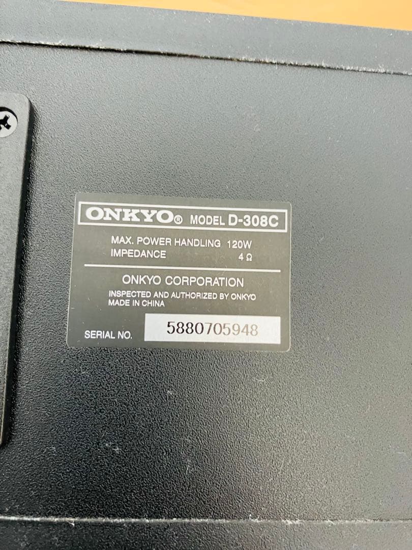 ONKYO スピーカーセット