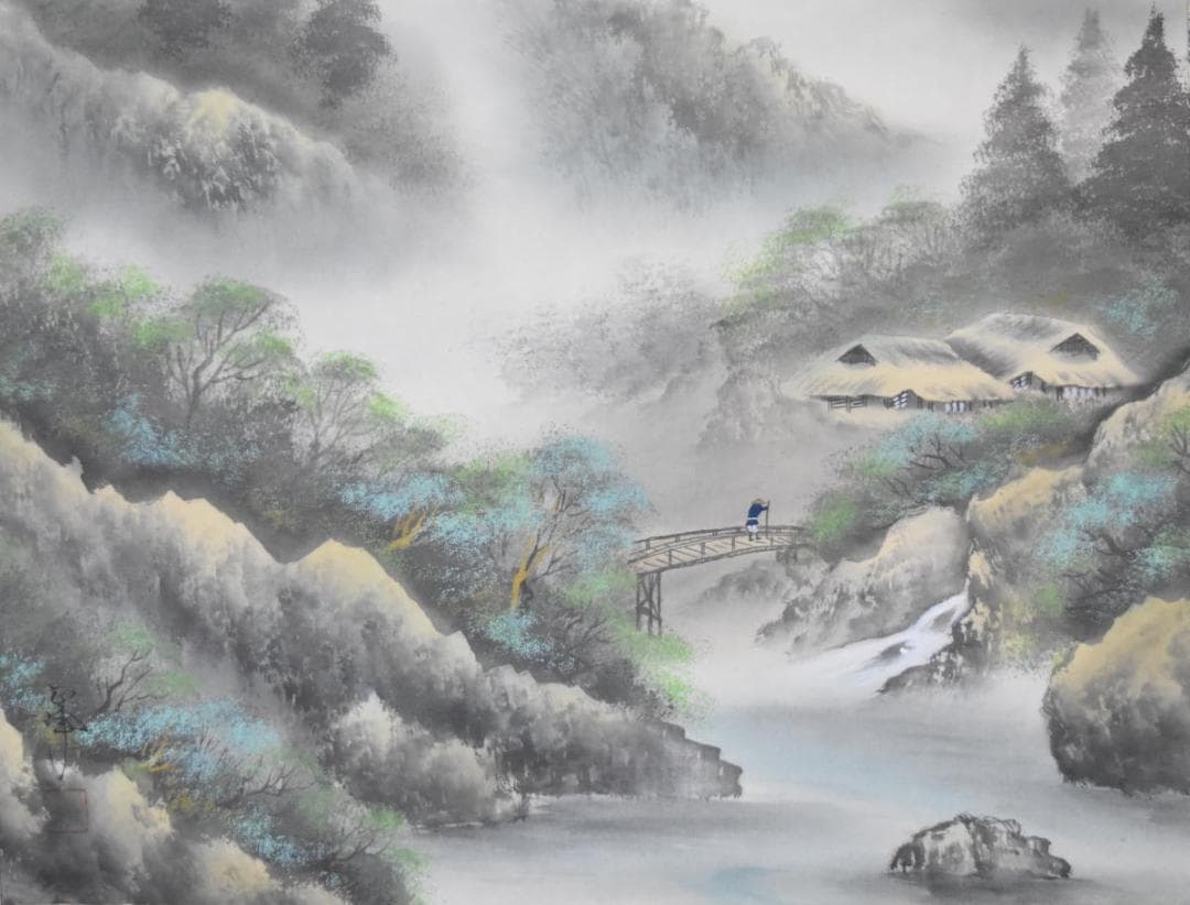 西脇繁華 紫光 山水 水墨絵 手巻き画絵巻 日本画軸絹本 立軸 WWKK006