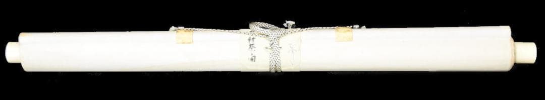 西脇繁華 紫光 山水 水墨絵 手巻き画絵巻 日本画軸絹本 立軸 WWKK006