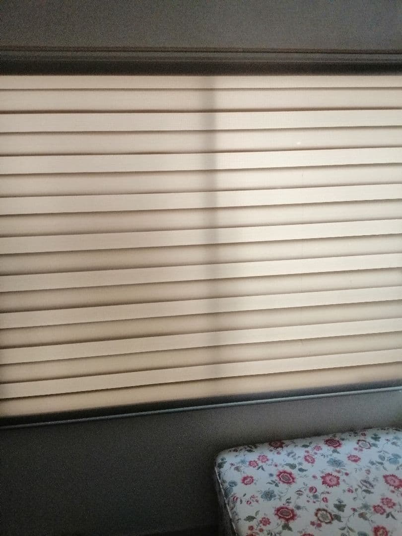 ブラインドカーテン