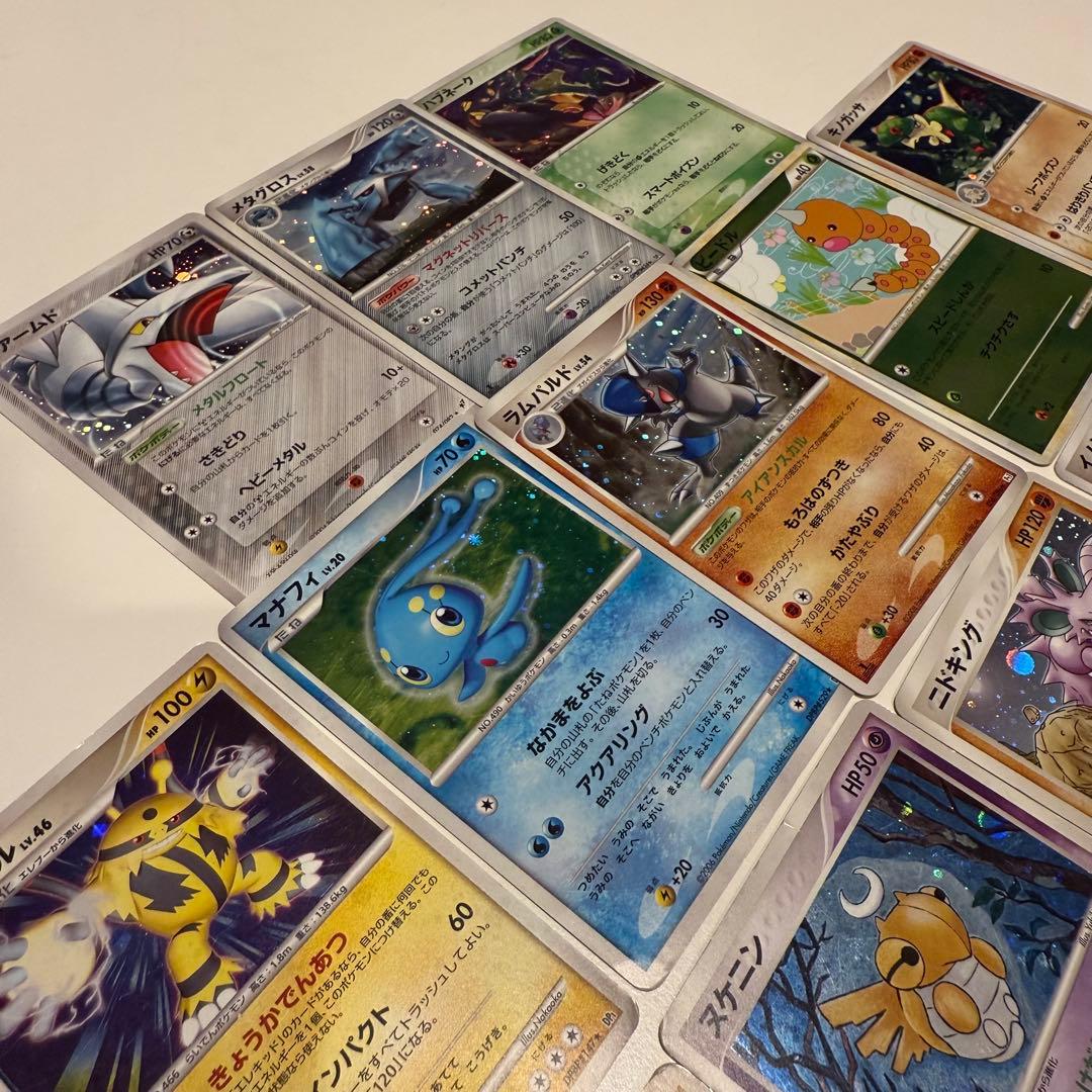 ポケモンカード　まとめ売り メタグロス　ヌケニン　エアームド　ハブネーク