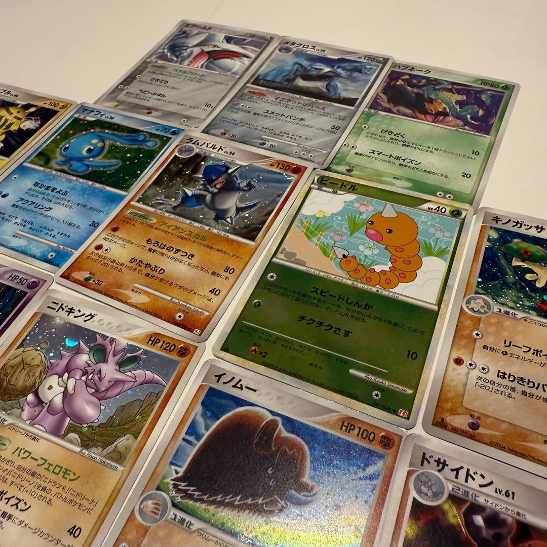 ポケモンカード　まとめ売り メタグロス　ヌケニン　エアームド　ハブネーク