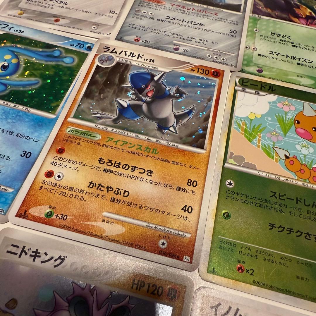 ポケモンカード　まとめ売り メタグロス　ヌケニン　エアームド　ハブネーク