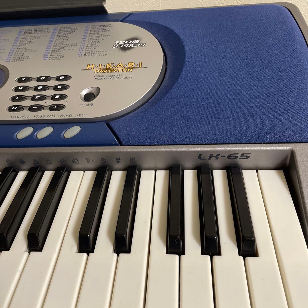 CASIO LK-65 光ナビゲーションキーボード