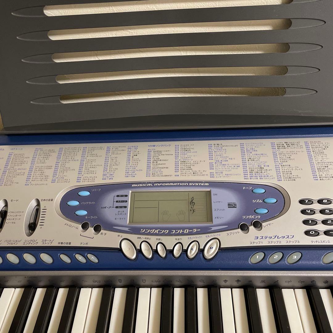 CASIO LK-65 光ナビゲーションキーボード
