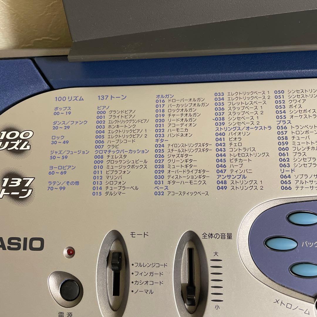 CASIO LK-65 光ナビゲーションキーボード