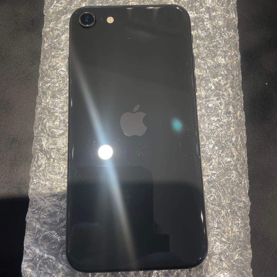 【SIMフリー】iPhone SE2 128GB バッテリー 100%