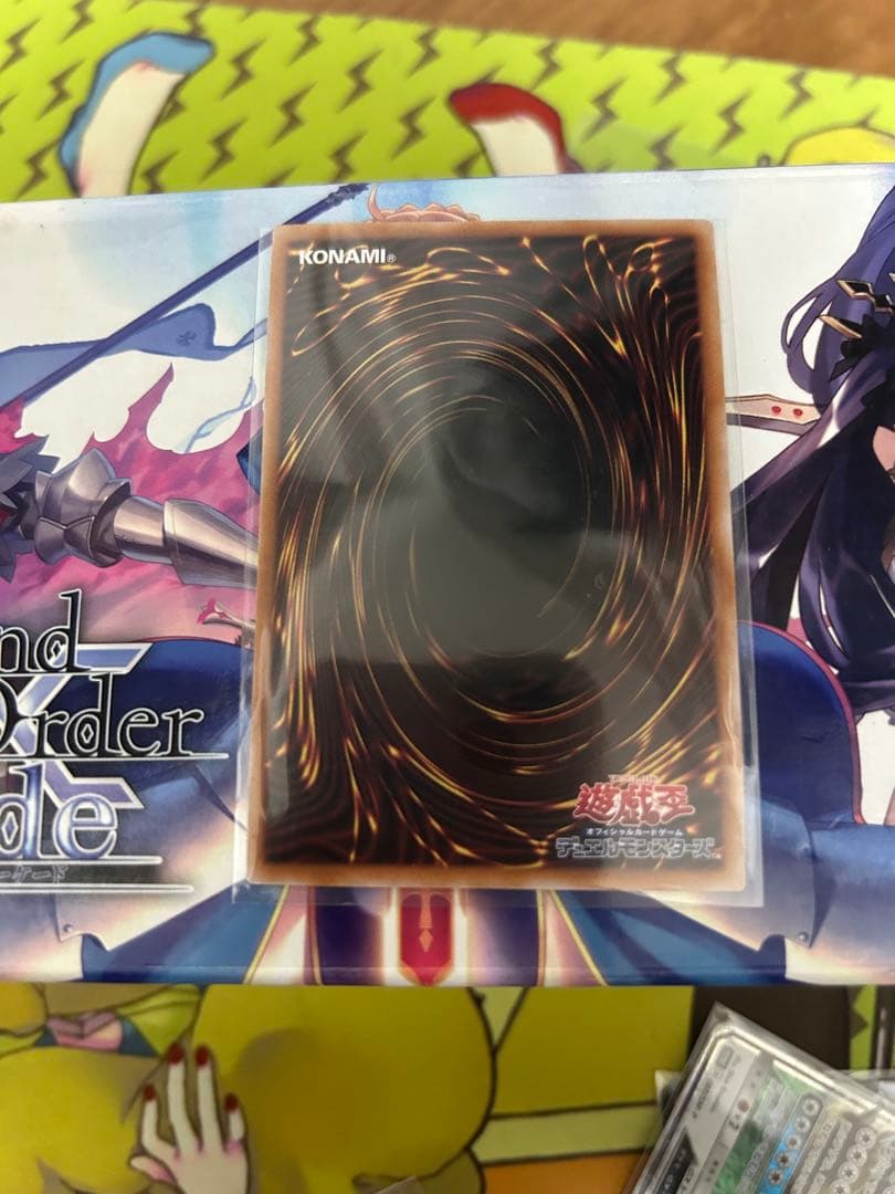 遊戯王　青眼の白龍　レリーフ　QCCP ブルーアイズホワイトドラゴン　pride