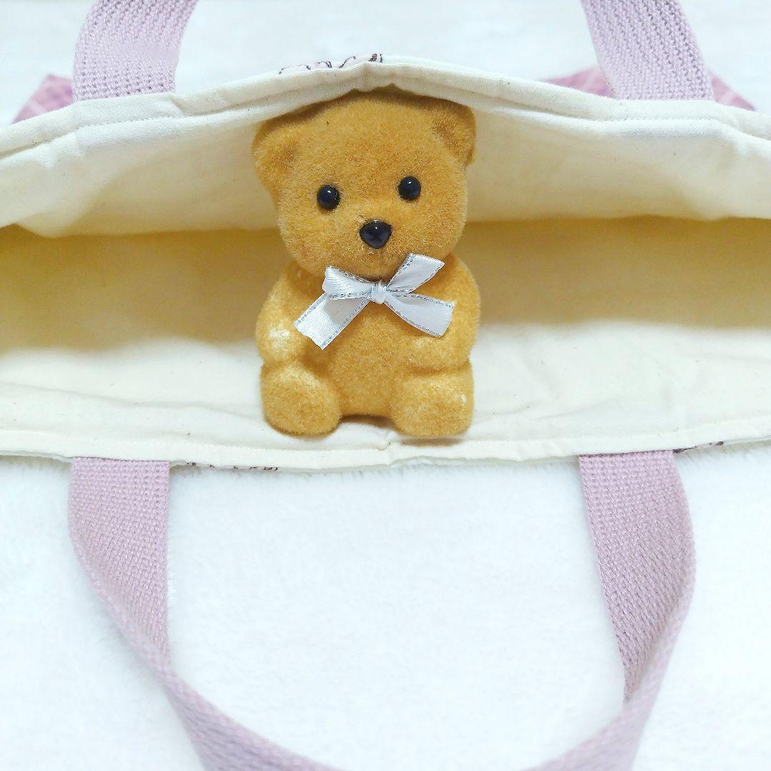 【入園・入学準備】 うさぎラテ 3点セット レッスンバッグ／体操服袋／上履き袋