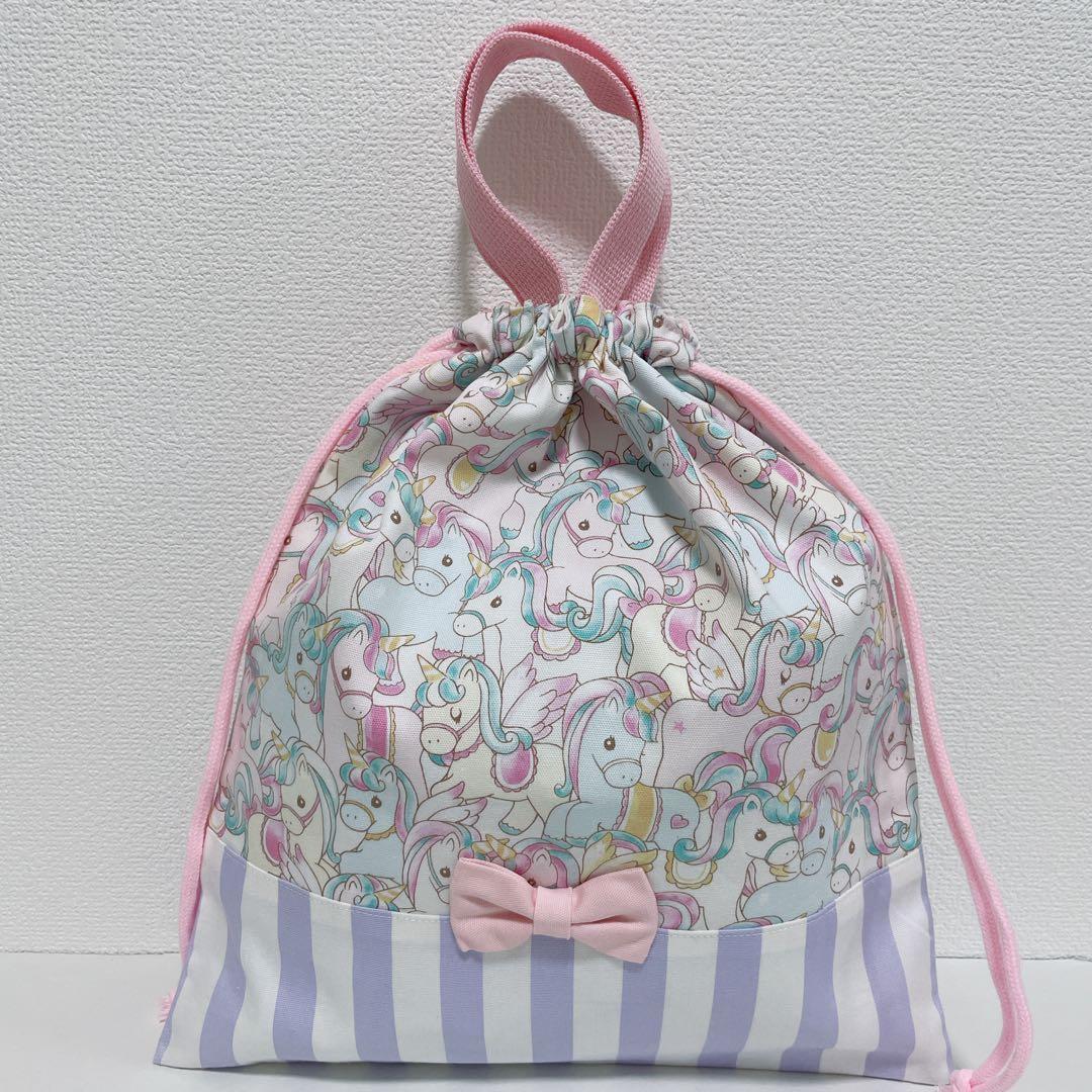 レッスンバッグ 上履き入れ お着替え袋 ハンドメイド ゆめかわ