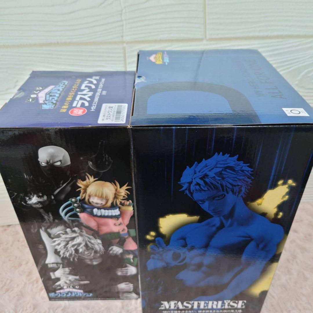 新品未開封 僕のヴィランアカデミアコンプリートセット オールフォーワン付