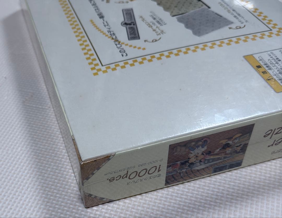 【未開封】ディズニーキャラクター コルクペーパージグソーパズル 恋のエクスプレス