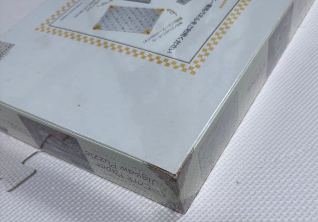 【未開封】ディズニーキャラクター コルクペーパージグソーパズル 恋のエクスプレス