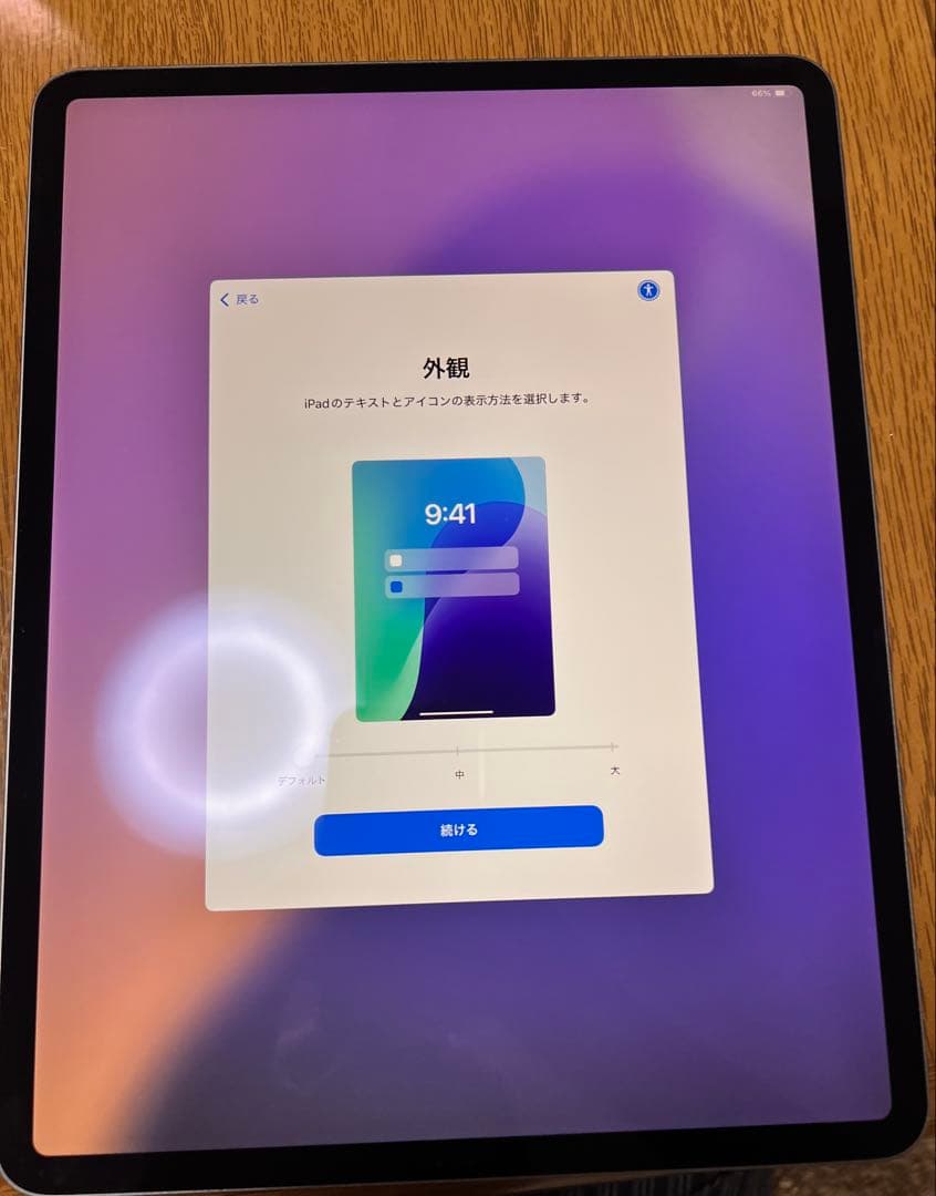 iPad pro 12.9 インチ　第4世代 WiFi 128GB