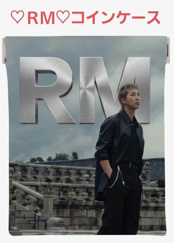 BTS♡ ＲＭ ♡ケース