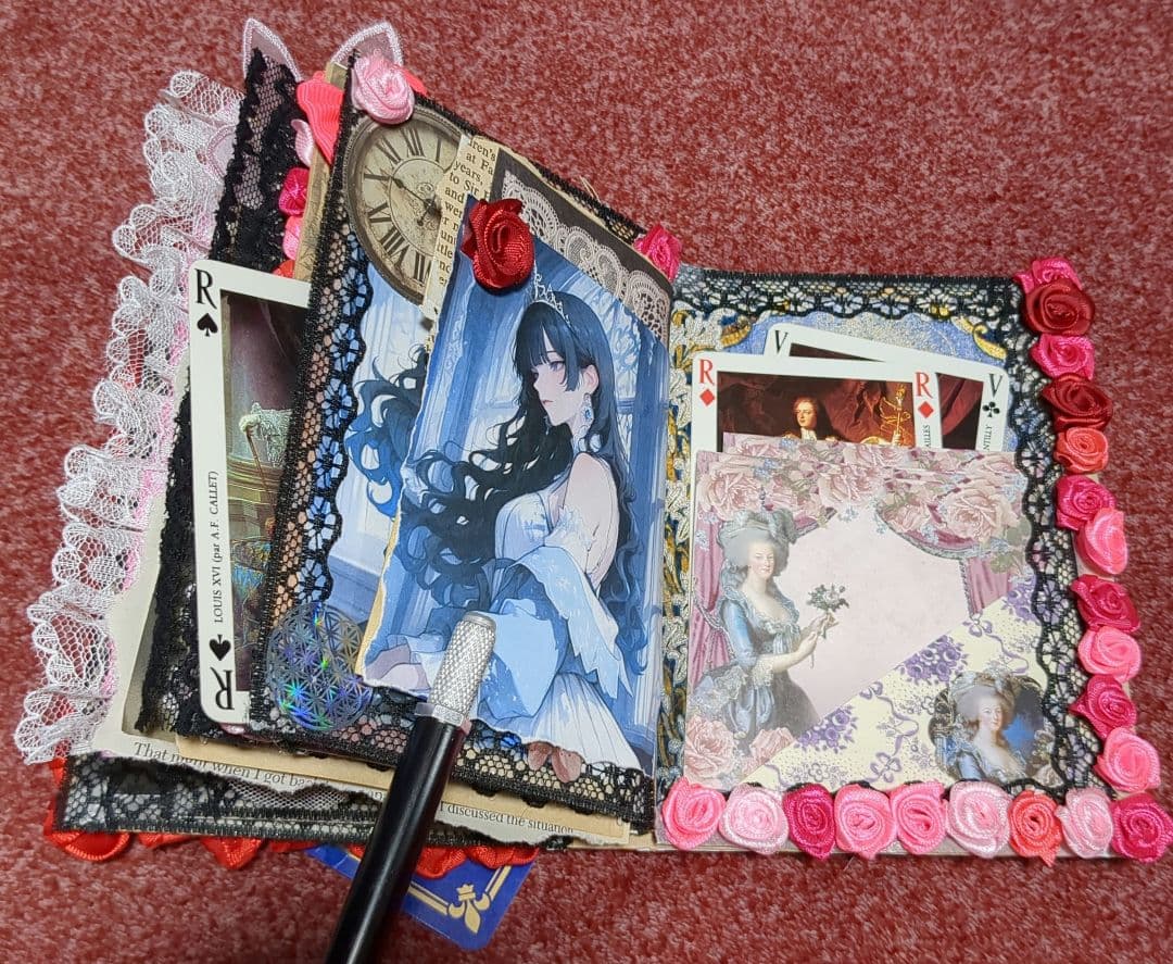 ジャンクジャーナル 雑記帳 マリーアントワネット