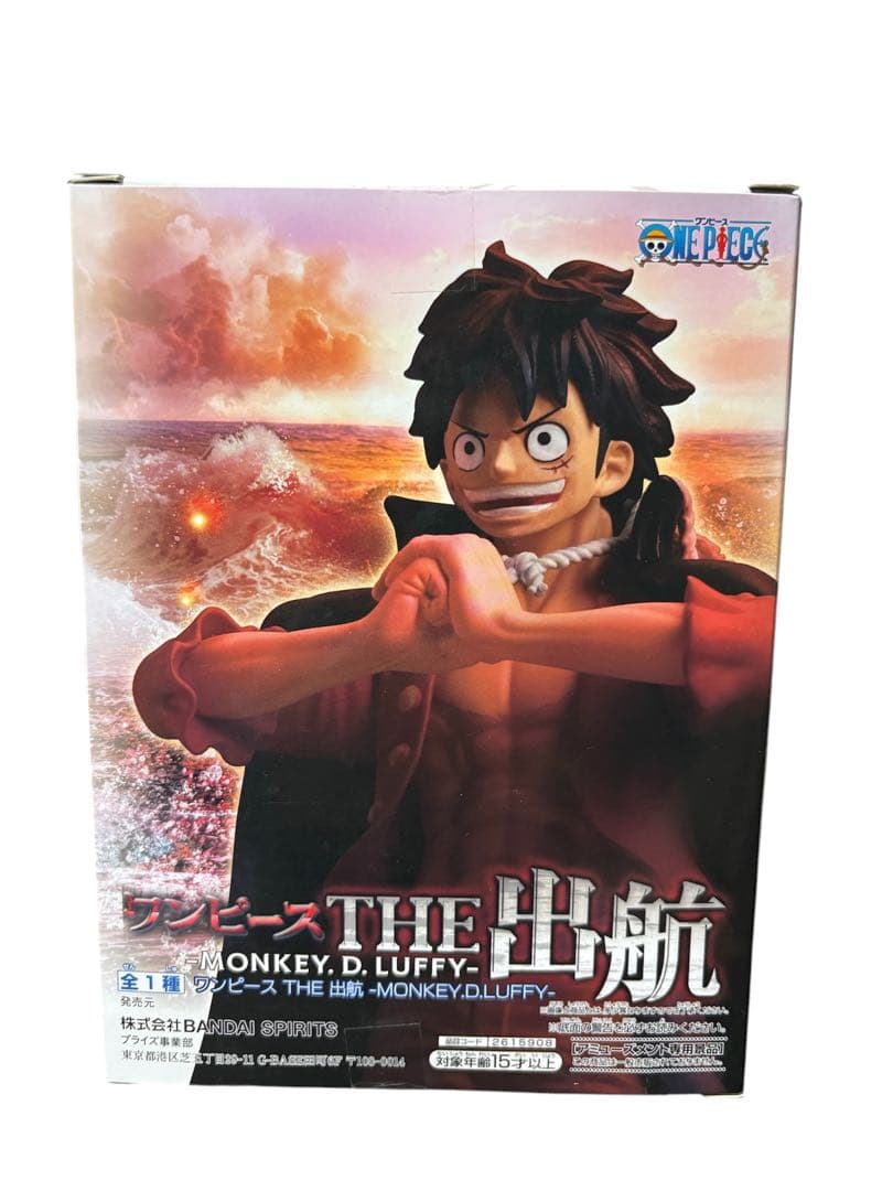 ワンピース モンキーDルフィ The Departure フィギュア 新品
