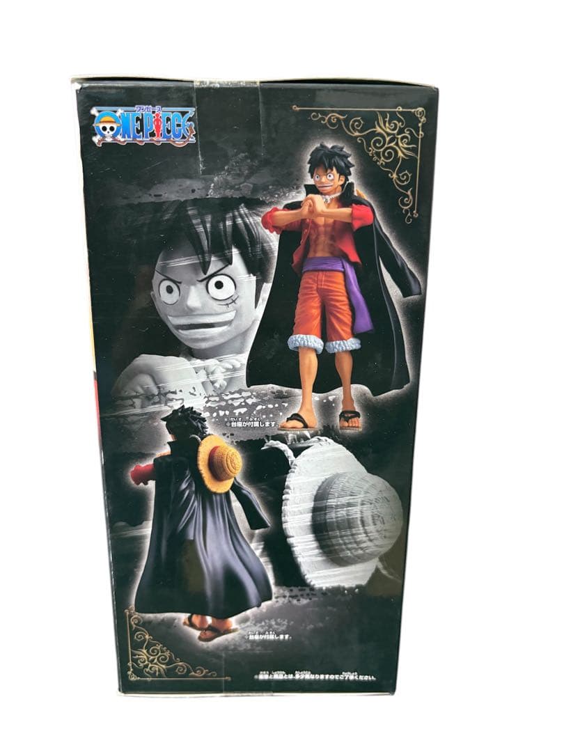 ワンピース モンキーDルフィ The Departure フィギュア 新品