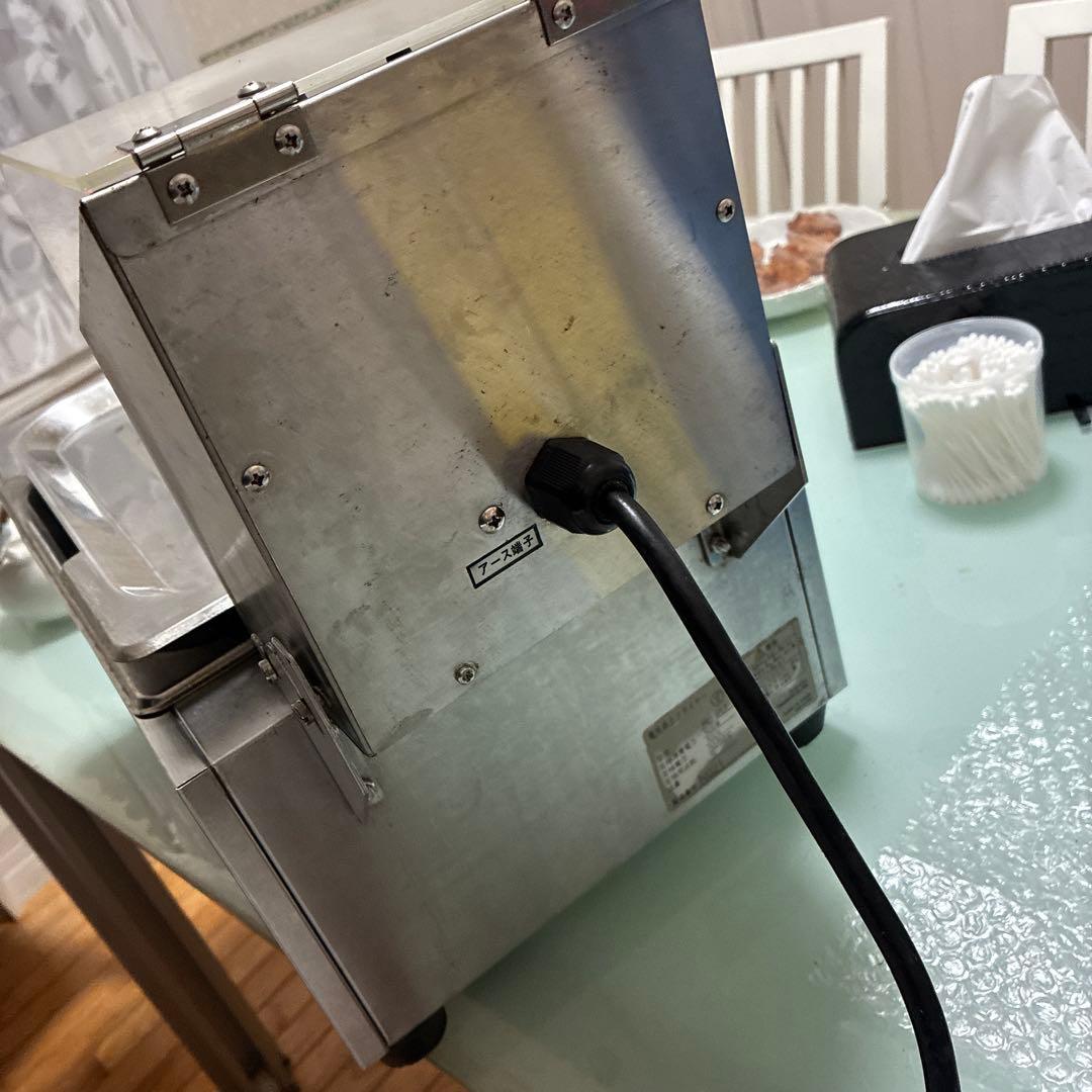 PRO SERIES 電気フライヤー