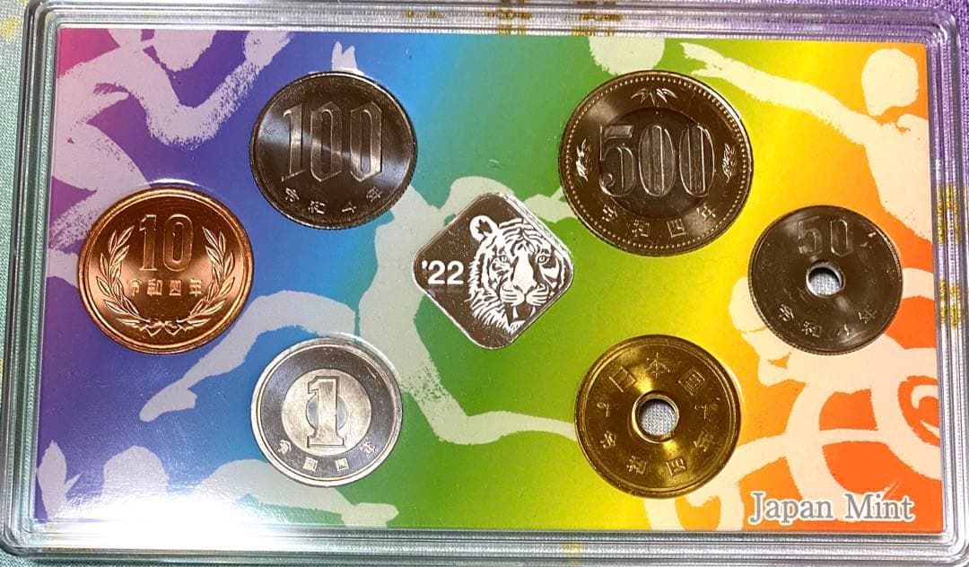⭐️とちぎ国体セット⭐️ 記念貨幣セット　御朱印2体