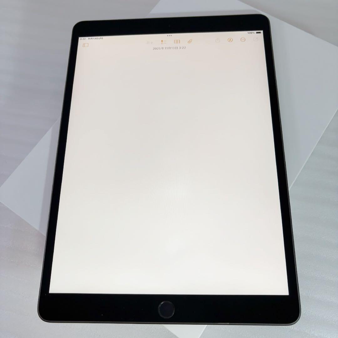 即日配送！iPadAir3【256GB】wifiとアップルペンシルのセット