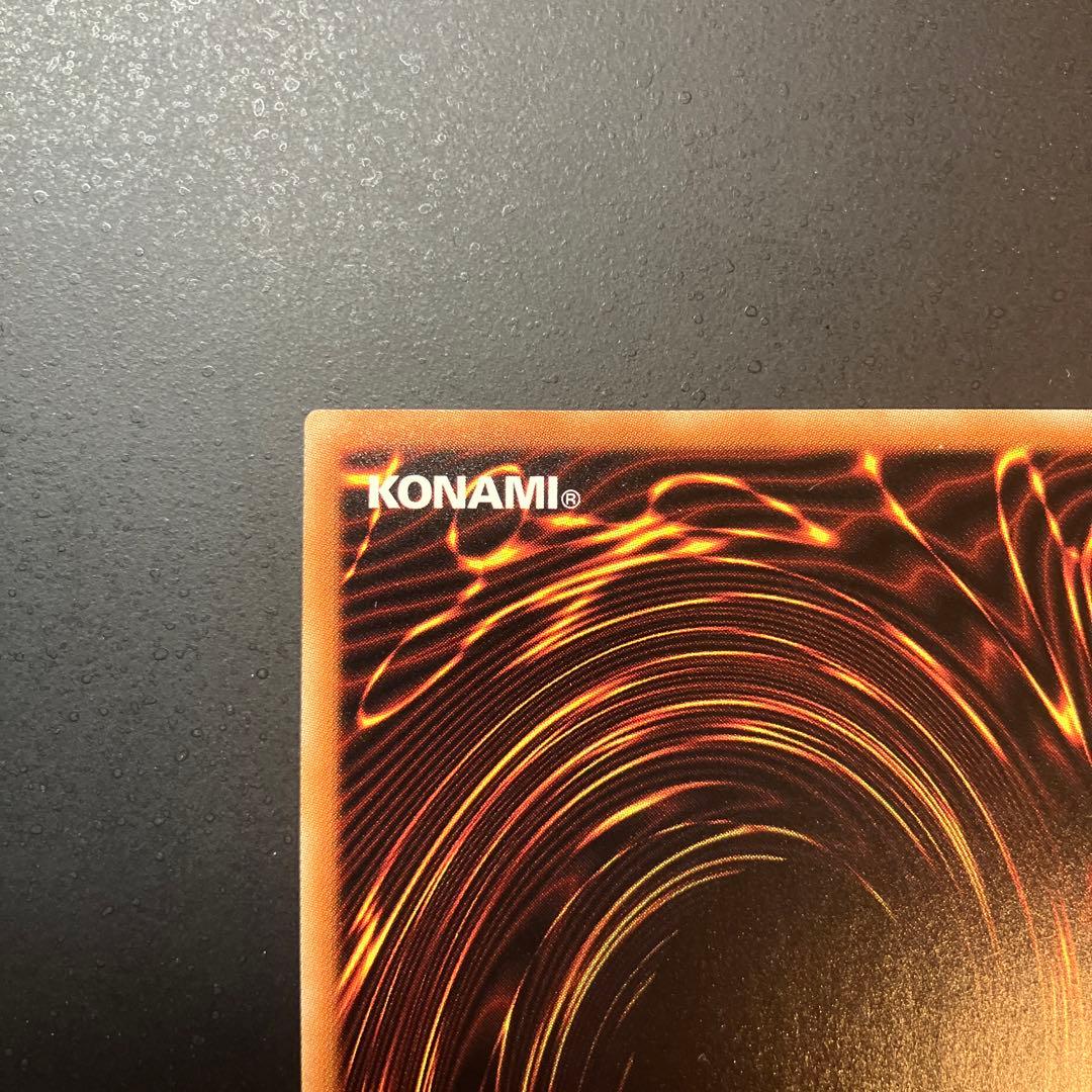 海晶乙女グレートバブルリーフ　20thシク