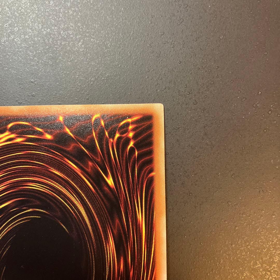 海晶乙女グレートバブルリーフ　20thシク