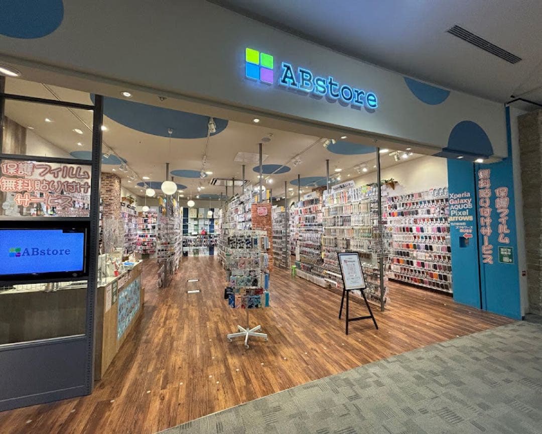 ※最値下げ※超美品iPhone15Proホワイト本体 128GB※その他