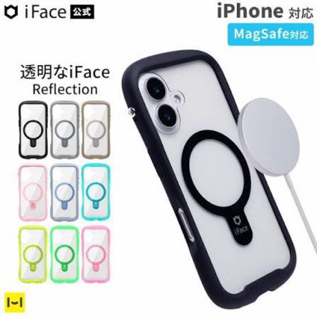 ※最値下げ※超美品iPhone15Proホワイト本体 128GB※その他